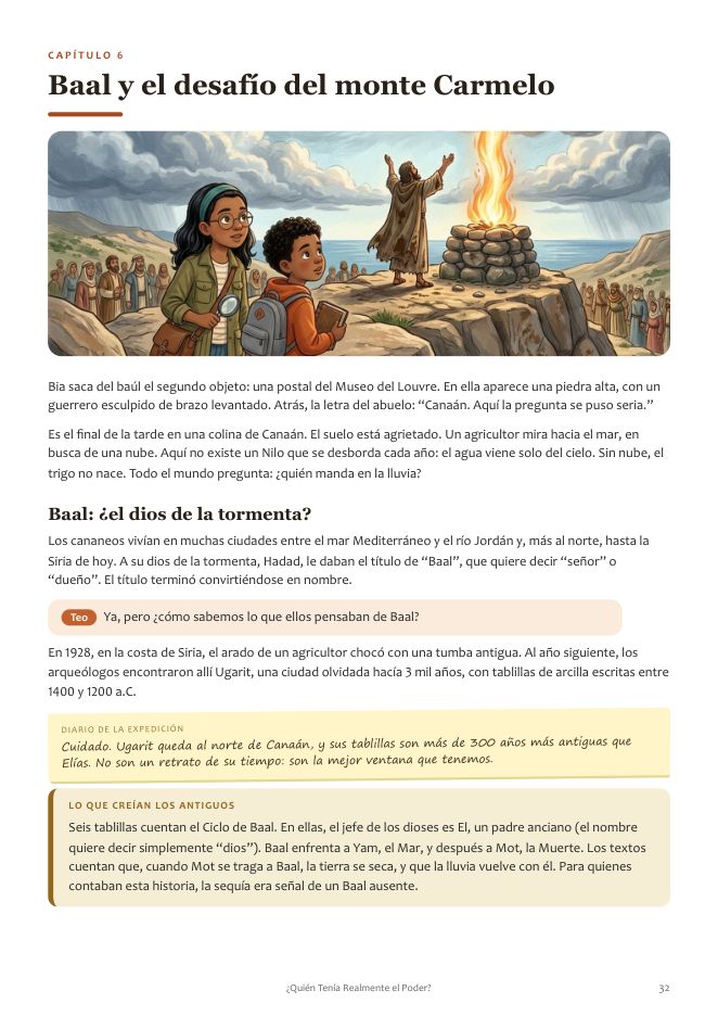 Página del material